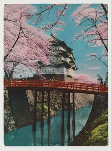 Castillo Hirosaki Aomori Japón Vintage Flor de Cerezo Cromo - Imagen 1 de 2