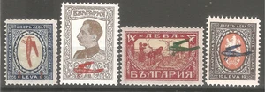 Bulgaria 1928 Mi# I-III Air Mail Overprint set MNH** OG VF - Picture 1 of 1