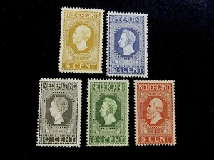 nystamps Netherlands Stamp Mint OG H  N14y1074 - Picture 1 of 2