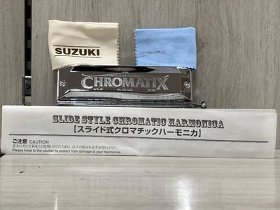 Suzuki Chromatic Harmonica  SCX-48 - Image 1 of 4