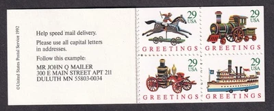 Scott #BK203 Christmas Toy Engines Train Pane of 4 Stamps - MNH Open Face - Image 1 of 2
