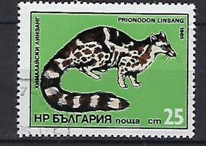 Bulgarie 1985 (3) Animaux Sauvages Yvert n° 2894 oblitérés - Imagen 1 de 1