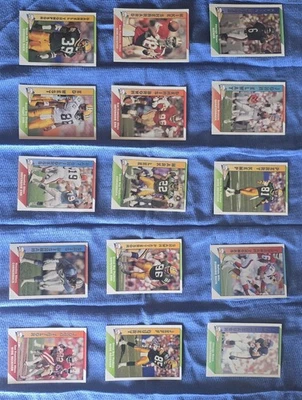 1991 N F L PACIFIC PLUS PRO FOOTBALL TRADING CARDS, SUPER HIGH GLOSS PREMIER - Image 1 of 4