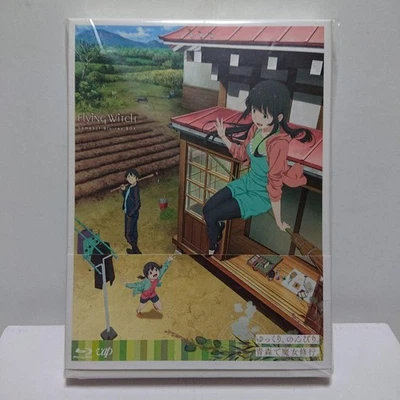 Flying Witch Compact Blu-ray Box Set 2 Disc Edition Ottime condizioni - Immagine 1 di 3