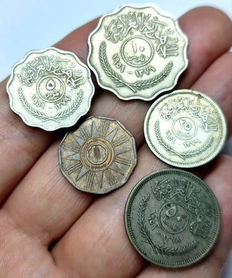 Lote de monedas Fils Irak 1959 - 5 piezas Foto 1 de 2