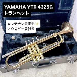Trompeta YAMAHA YTR-4325G B con boquilla - Imagen 1 de 9