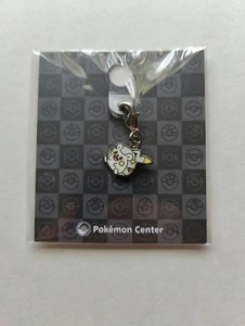 Pokemon Center Japón - Dije de metal - Versión 2025 - 777 Togedemaru - Imagen 1 de 2