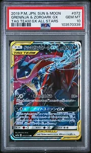PSA 10 Greninja & Zoroark GX 072/173 Sm12a: Tag Team Stars Holo Japanese Pokemon - Picture 1 of 6