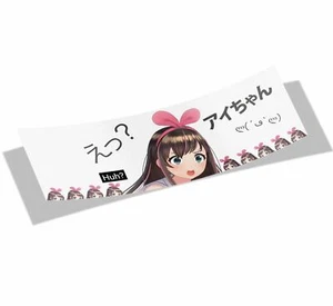 Pegatinas Kizuna AI - SLAP - pegatinas de coche de anime 001 - Imagen 1 de 1