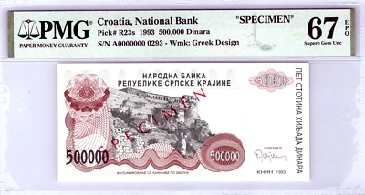 Croacia 500.000 Dinara Pick# R23s 1993 Espécimen EXCELENTE POP- PMG 67 EPQ Super GEM Foto 1 de 4