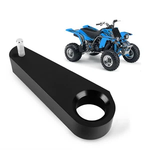 Chain guide slider front Swingarm Yamaha Banshee Blaster Warrior Black - Picture 1 of 10