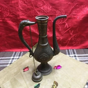 Antigua olla decorativa de latón árabe antigua grabada cobre - ابريق انتيك - Imagen 1 de 11
