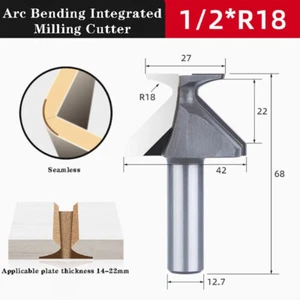 1/2*R18 Arc Bending Integrated Milling Cutter Bit 1/2" Shank R18 Milling Cutters - Picture 1 of 9