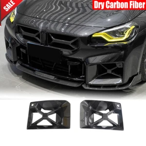 For BMW M2 G87 Coupe 2022-2024 Dry Carbon Front Bumper Air Duct Inlet Vent Trims - Picture 1 of 12
