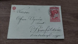 BOSNIEN HERZEGOWINA - Kartenbrief Sarajevo nach Bácsföldvar 1909 - Bild 1 von 2