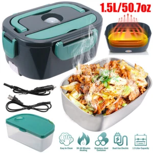  Lonchera Electrica Comida Portatil Fiambrera Tartera Calentador De Comida 65W