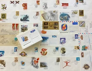 Lot Of 82 First Day Covers USSR Soviet Union Russia Postal Stationery - Picture 1 of 1