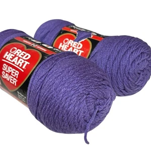 VTG Red Heart Super Saver Yarn LAVENDER 0358 Acrylic 7oz NO DYE LOT ~ LOT OF 2 - Picture 1 of 7