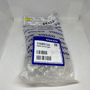 VOLVO XC90 MK2 Rear Right Pivot Cover Cap 31685134 NEW GENUINE - Picture 1 of 2