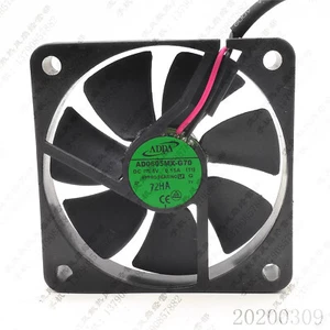 ADDA AD0605MX-G70 6010 6CM 5V 0.15A 2-Pin Silent Cooling Fan - Picture 1 of 5