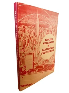 Applied Mechanics In Earthquake Engineering W. D. Iwan 1974 Paperback AMD Vol 8 - Picture 1 of 8