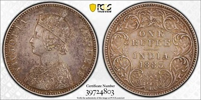 1883 India British Rupee PCGS AU53 Silver Coin Victoria Bombay Mint Gold Shield - Image 1 of 4