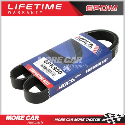 Ремень змеевика 6PK950 подходит для 97–00 Toyota Sienna Camry 16–17 19 Mazda MX-5 Miata  - Изображение 1 из 4