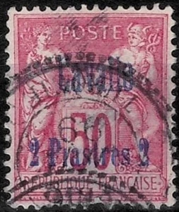 French Post Cavalla 2/50p year 1893 Used stamp - Picture 1 of 2