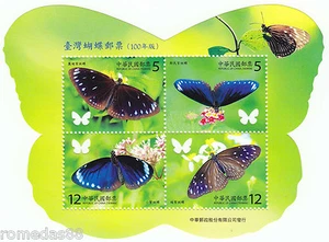CHINA Taiwan 2009 Butterfly stamp sheet M/S MNH - Picture 1 of 3