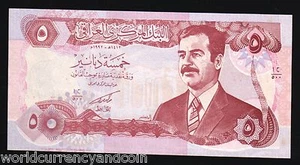 IRAQ 5 DINARS P-80 1992 MAJOR ERROR Without SERIAL # Numbers SADDAM UNC BANKNOTE - Picture 1 of 2