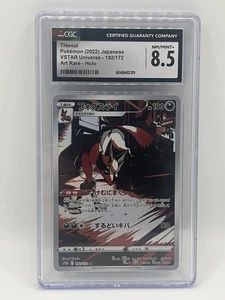 Pokemon VSTAR Universe Japanese Thievul Illustration Rare 192/172 CGC 8.5 - Bild 1 von 2
