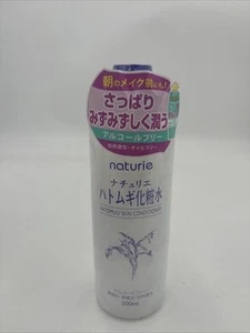 Naturie - Hatomugi Skin Conditioner - 500ml (J) - Bild 1 von 1