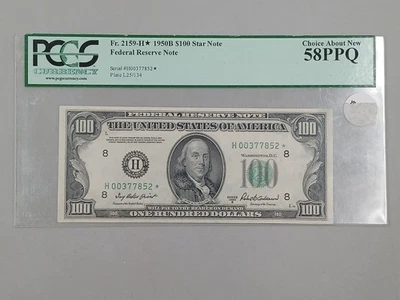 US St. Louis Star 1950B $100 FR# 2159-H Priest-Anderson PCGS AU 58 Bill - Image 1 of 4