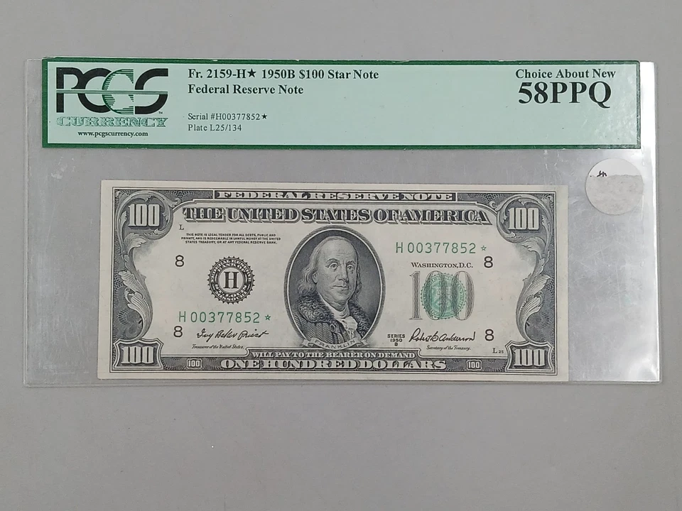 US St. Louis Star 1950B $100 FR# 2159-H Priest-Anderson PCGS AU 58 Bill - Image 1 of 4