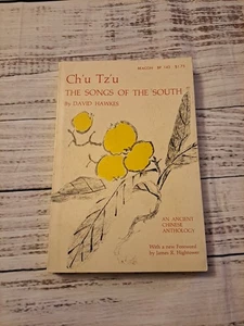 Ch'u Tz'u: The Songs of the South by David Hawkes Paperback - Bild 1 von 9
