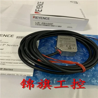 1pc For New  LR-ZB100P laser sensor - Image 1 of 2