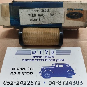 OEM # 71BB-9A011-BA Fuel Tank Sender Filter Assy For Ford Escort ,Cortina Mk3 - Picture 1 of 8