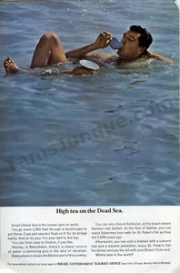 1963 Israel Tourism Vacation Travel Great Old PRINT AD Wall Decor! (3811) - Picture 1 of 1