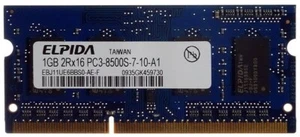 2GB ( 2x 1GB ) DDR3-RAM SO-DIMM LapTop / NoteBook, Elpida PC3-8500S-7-1-A1, 1066 - Bild 1 von 2