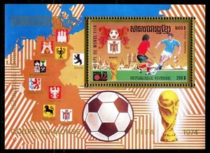 Cambodge Cambodia Munich 1974 Football FIFA Michel Bloc 83A MUNICH - Foto 1 di 1
