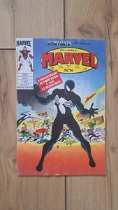 Comic Hungary Foreign Edition - Marvel Super Heroes Secret Wars #8 1st Venom - 3 - Bild 1 von 9