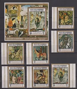 Q1043 - Aden, qu aiti state Hadhramaut- 1968 - MNH - set and sheet - Foto 1 di 1