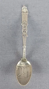 Gorham Sterling Silver 698 Twas the Night Before Christmas Spoon - Picture 1 of 10