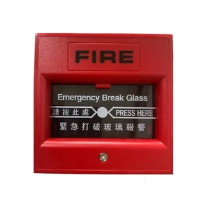 Emergency Door Release Glass Break Alarm Button Fire alarm swtich Rad Color - Picture 1 of 2