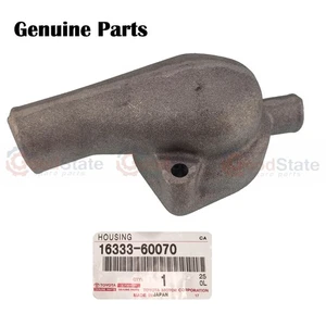 Genuine LandCruiser FJ55 2F 4.2 Petrol Upper Thermostat Water Outlet Housing - Picture 1 of 3