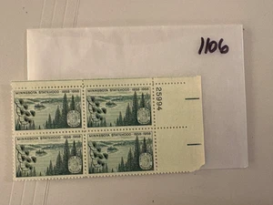 Bloque de placa de sello de Estados Unidos -1106 - Minnesota Statehood - peine. envío - Imagen 1 de 1