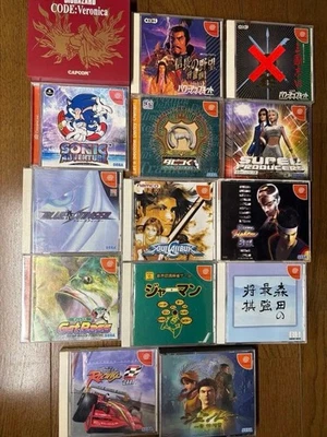 Dreamcast Sega Software Various CD Case Condition Mixed Lot Titles – Japan - Image 1 of 4