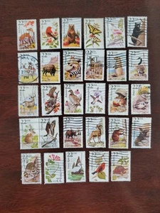 US 1987 Sc#2286-2335: NORTH AM WILDLIFE , USED SINGLES, OFF-PAPER - FREE SHIP - Picture 1 of 1