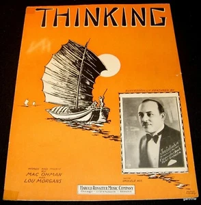 CHINESE JUNK BOAT SAILING 1926 THINKING ART MUSIC SHEET UKELELE JOE GALLICCHIO - Picture 1 of 1