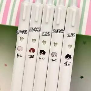 Pluma de gel ligera y nocturna creativa para estudiantes papelería pluma negra pluma neutra regalo - Imagen 1 de 12